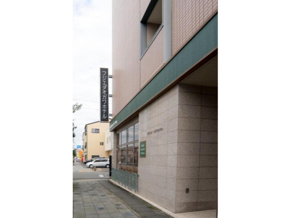 Fujieda Ogawa Hotel - Vacation STAY 20870v Exterior foto